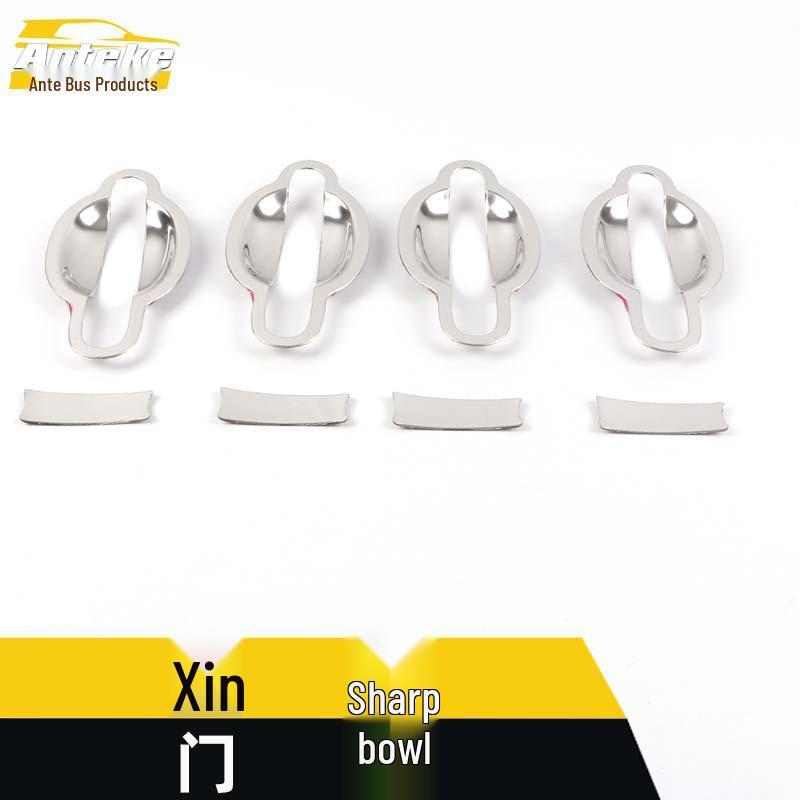 Xinrui Door Bowl Stainless Steel Anti-Scratch Protective Film and Decorative Frame