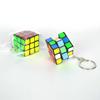 3cm ABS Three-Layer Keychain Cube with Buckle, OPP Packaging, High-Quality Pendant