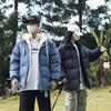 Unisex Autumn-Winter Hooded Puffer Jacket: Cozy Hong Kong Style Two-Piece Look