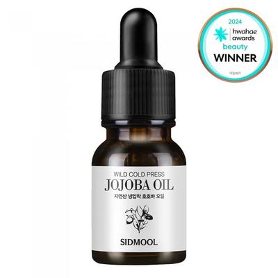 [Natural] Wild Cold-Pressed Jojoba Oil 12ml