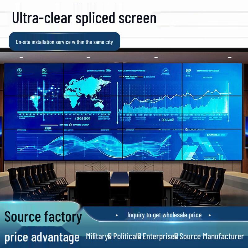 LUOBAOYI 4K 55-inch 3.5mm Bezel LCD Video Wall Display CN plug (adapter included)