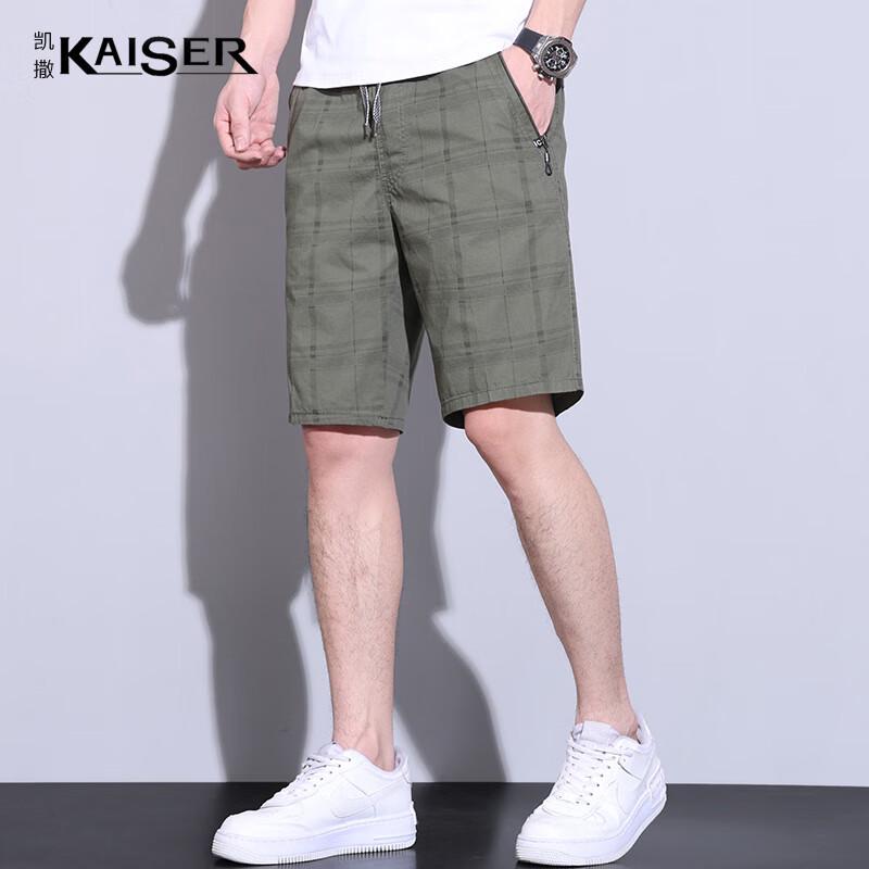 

Мужские хлопковые повседневные пляжные шорты KAISER KS3423 XL