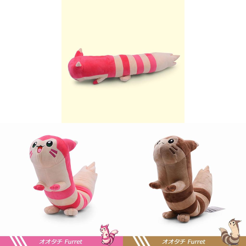 Pokemon Furret Pluche Speelgoed Met Buigbaar Skelet Voor Kinder Speelkamer Decoratie