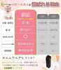 Recommended by Nursery Baby Bibs for Boys and Large Baby Aprons for Nursery School of 3 [C_himawari] Teachers Girls, 6-Layer Gauze, Soft, 100%