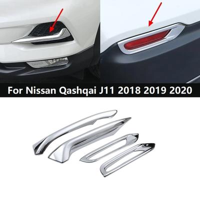 For Nissan Qashqai J11 2018- Car Styling ABS Car Front Fog Lights Lamp Eyelid Eyebrow Cover Rear Fog Lamp Cover