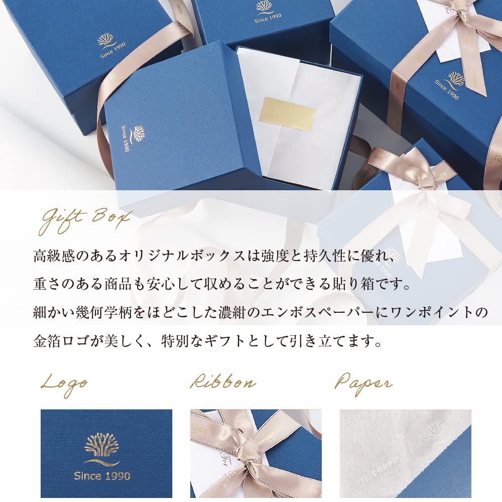 Il Corpo Mineral Bath Powder Gift Box A Day Perfect for Refreshing and Moisturizing (Chamomile & Sage) - Mother's Gift, Saunas, Baths,