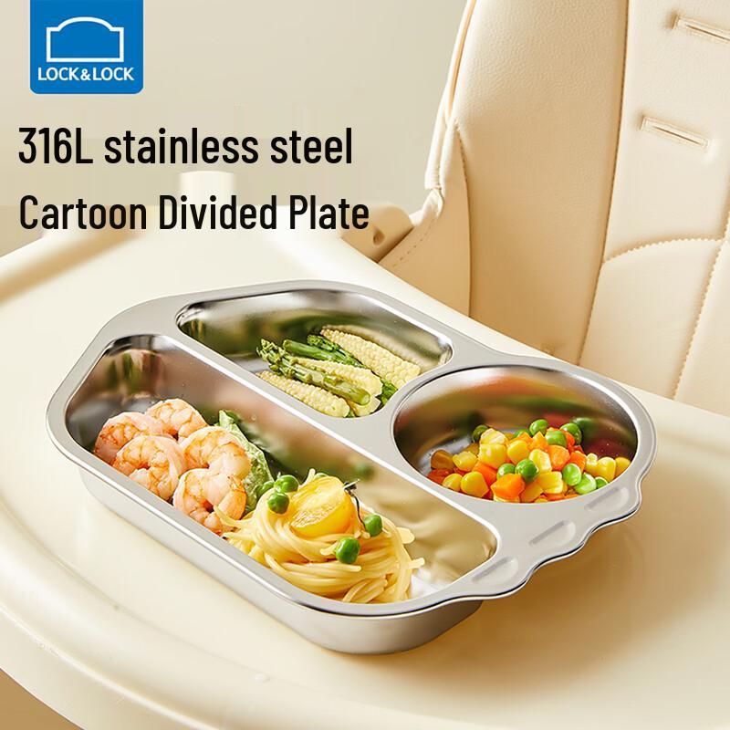LocknLock 316L Stainless Steel Kids Divided Plate