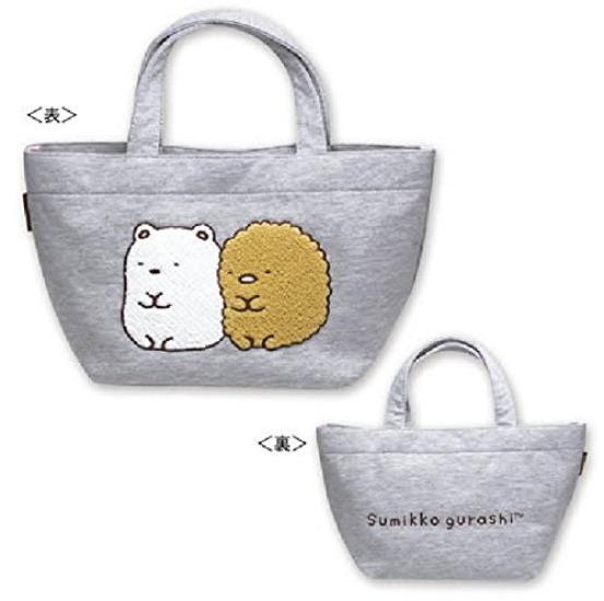 

Rilakkuma Sumikko Gurashi Світшот Ланч-бег Ведмідь (Полярний & Тонкацу)