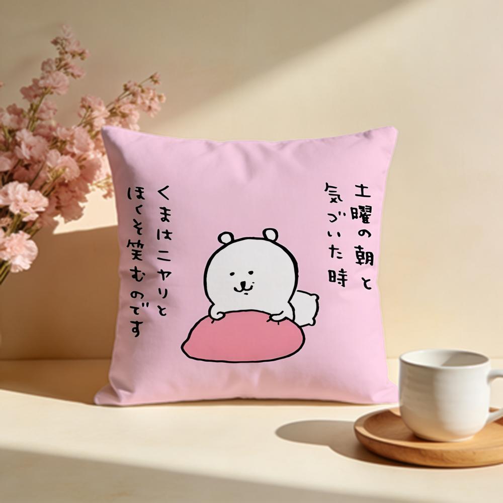 Popular NNagano Bearable Cushion Cover Stylish Washable Pillow Cover Ideal for Couch Bedroom Car Decoration