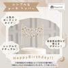 Rippem8 Cake Topper, 1st Birthday Decoration, Happy Birthday Cake Garland