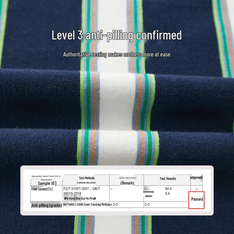 Duoduo Boys' Striped Cotton Blend T-Shirt