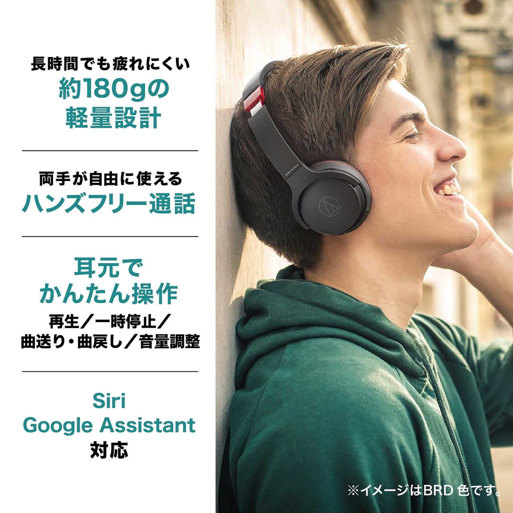 BRD Bluetooth Wireless Headphones To 60 Hours of Fast Low Latency Slim BRD Audio-Technica ATH-S220BT [Up Playback, Charging, Mode, Multi-Point