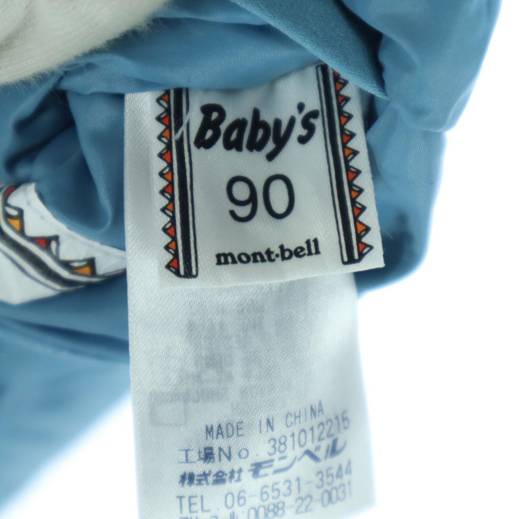 Beauty products mont-bell reversible Long sleeve Down jacket 90 Orange Kid's Used