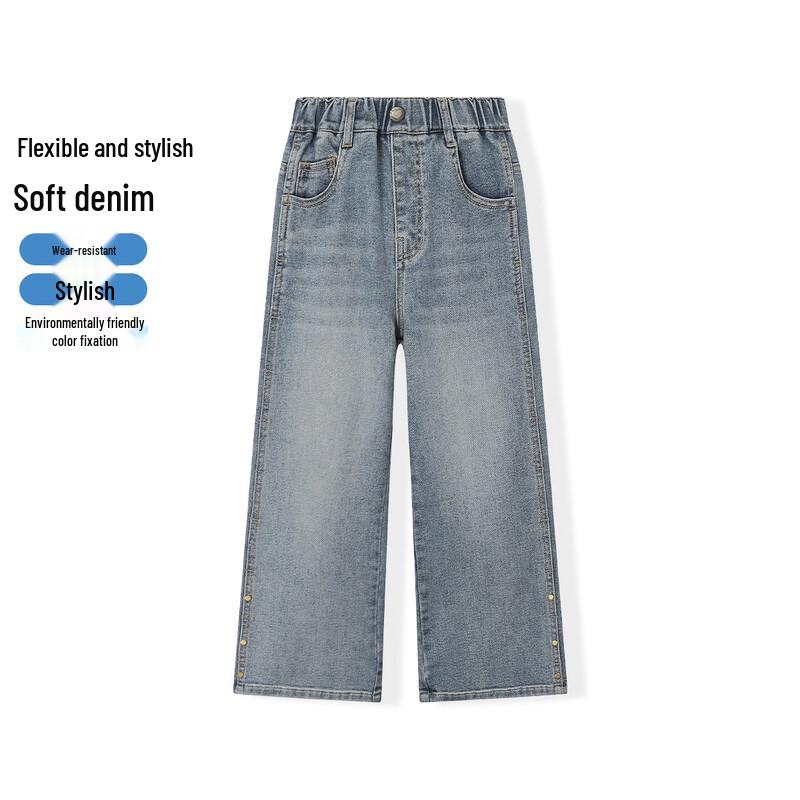 

Montagut Girls Embellished Loose Straight Denim Jeans 140