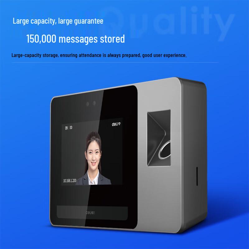 Deli DL-D5F Smart Cloud Attendance Machine with Dynamic Face & Fingerprint Recognition CN Plug (adapter Included)
