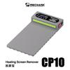 MECANIC CP10 Ecran LCD Încălzire Etapă Separator Pad Pentru Telefon IPad Reparare Pad Separare LCD Demontare Trezorerie