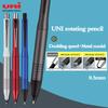 Japan Mitsubishi Mechanical Pencil, 0.5mm Continuous Lead Self-Rotating Low Center of Gravity Metal Rod Stable Writing Supplies