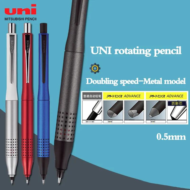 Japan Mitsubishi Mechanical Pencil, 0.5mm Continuous Lead Self-Rotating Low Center of Gravity Metal Rod Stable Writing Supplies