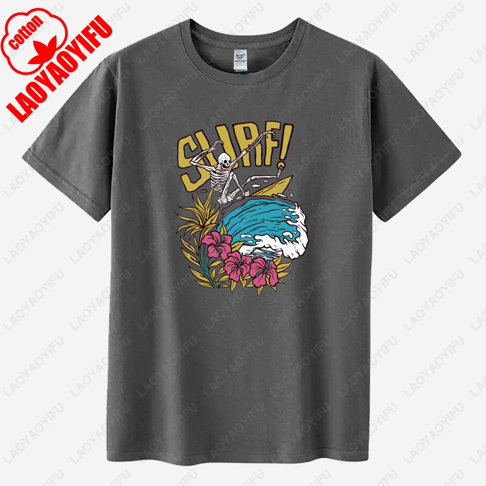 Skeleton Surfer Graphic T Shirts Summer Woman Man Surfing Enthusiast High Quality Cotton Tshirt Classic Oneck Outdoors Shirt