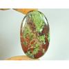 Cabochon Ovale en Jaspe Dragon Naturel 25X42X06 MM Pierre Gemme Libre 66 Cts. SY-496