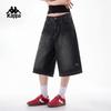 Kappa Men's Denim 3/4 Length Cargo Shorts