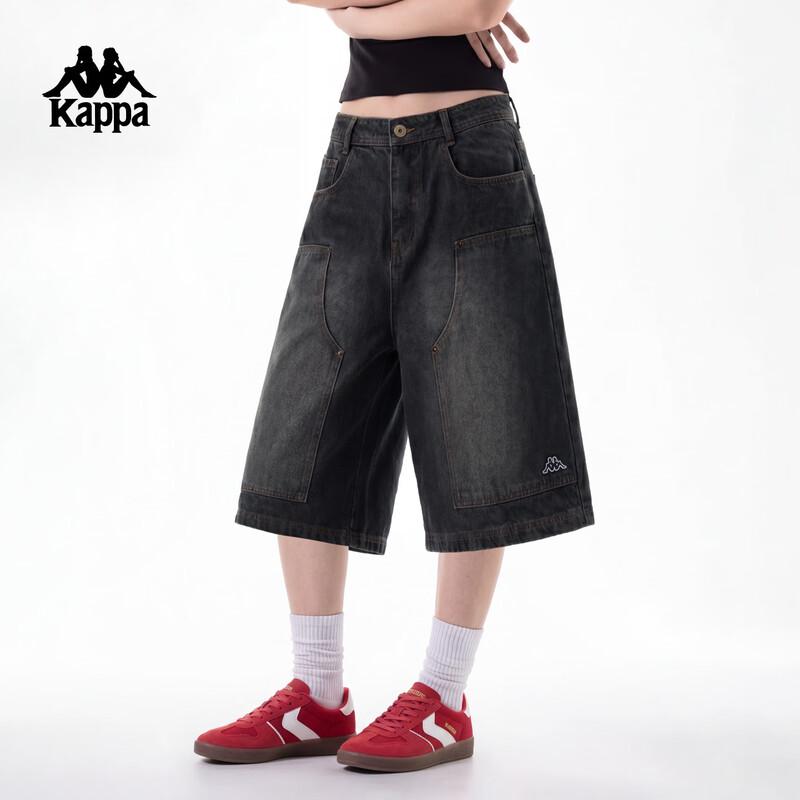 Kappa Men's Denim 3/4 Length Cargo Shorts
