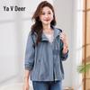 Yalu Women's Casual Hooded Fall Jacket