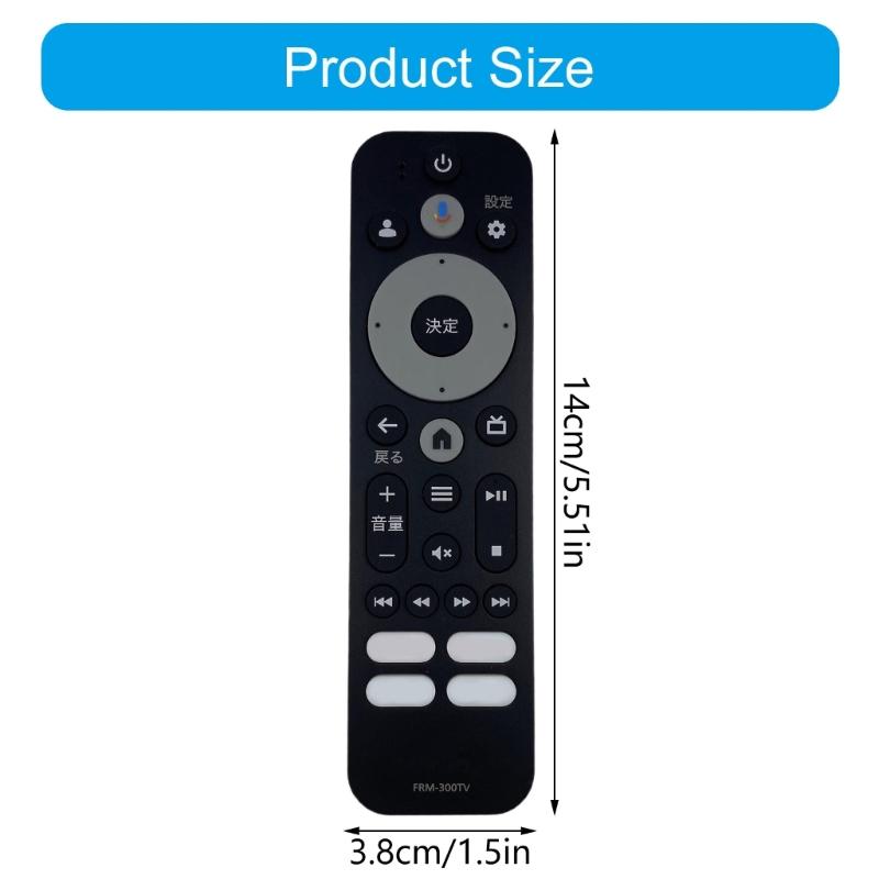 Universal Remote Control Broad Device Compatibility for Japanese FRM 300TV Complex Home Entertainment Management