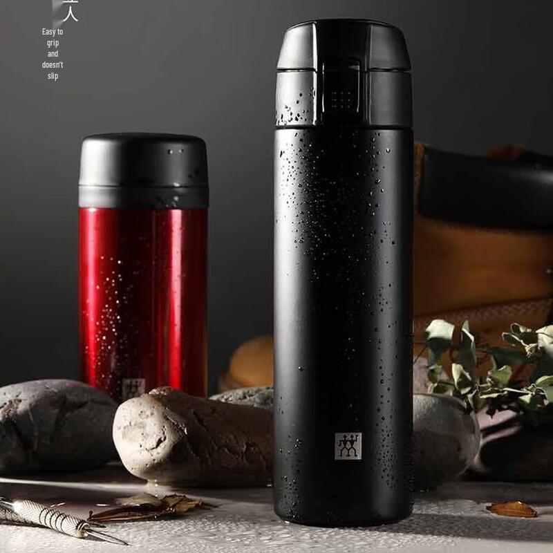ZWILLING 304 Stainless Steel Vacuum Insulated Mug Two-Piece Set