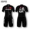 Kids Adult Cycling Roller Skating Speed Suit Quick-Dry Stretch Breathable Sportswear Unisex