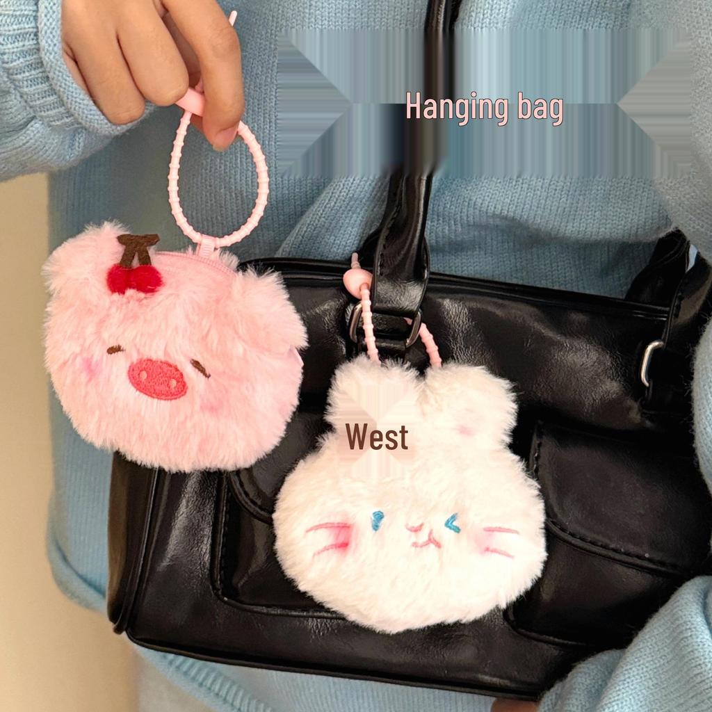 Creative Plush Cherry Coin Purse & Pendant - Animal Design, Earphone Storage, Backpack Decoration for Girls