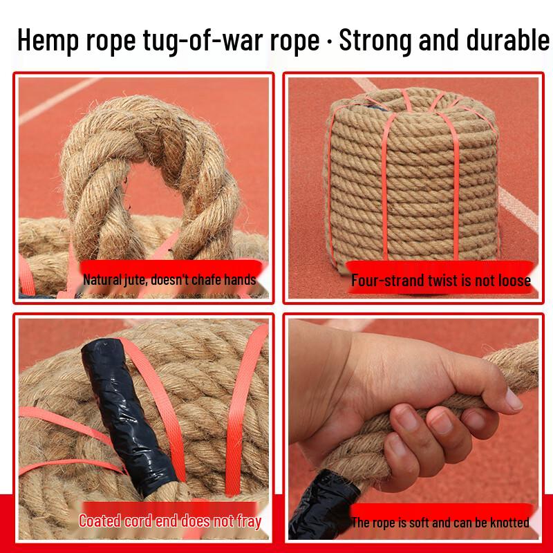 Shìyì Adult Tug-of-War Rope