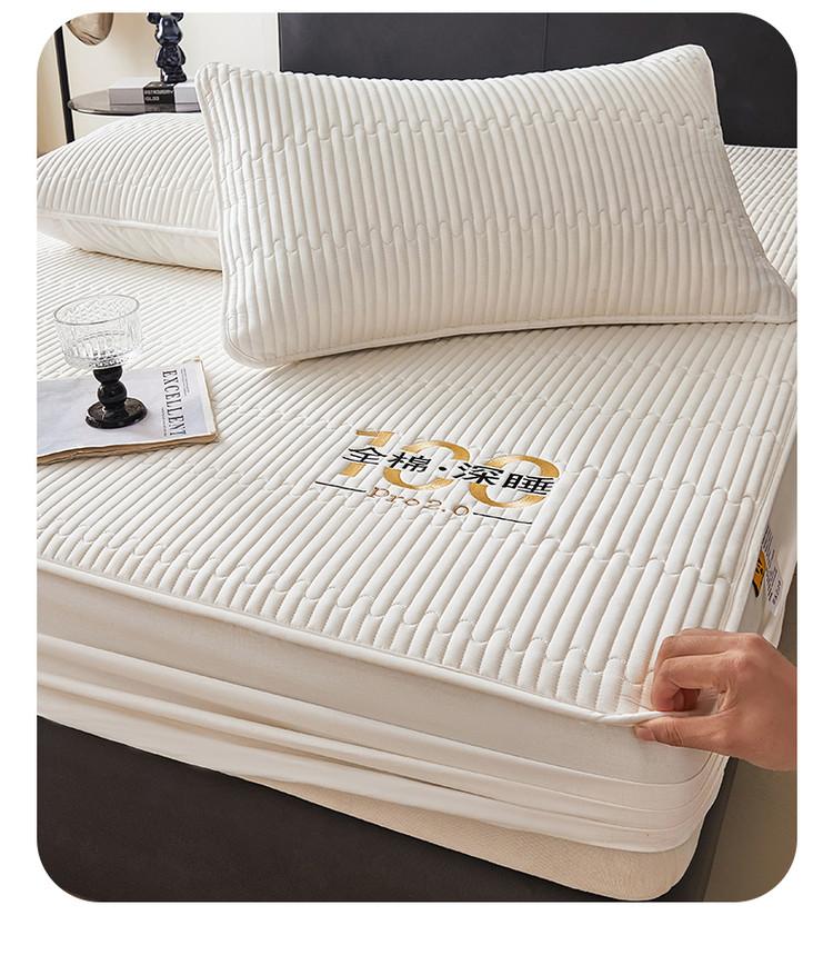 100% Cotton Bed Sheet Mattress Cover for Home Bedrooms, Student Dormitories, Mattress Cover, Bed Cover, Protective Cover