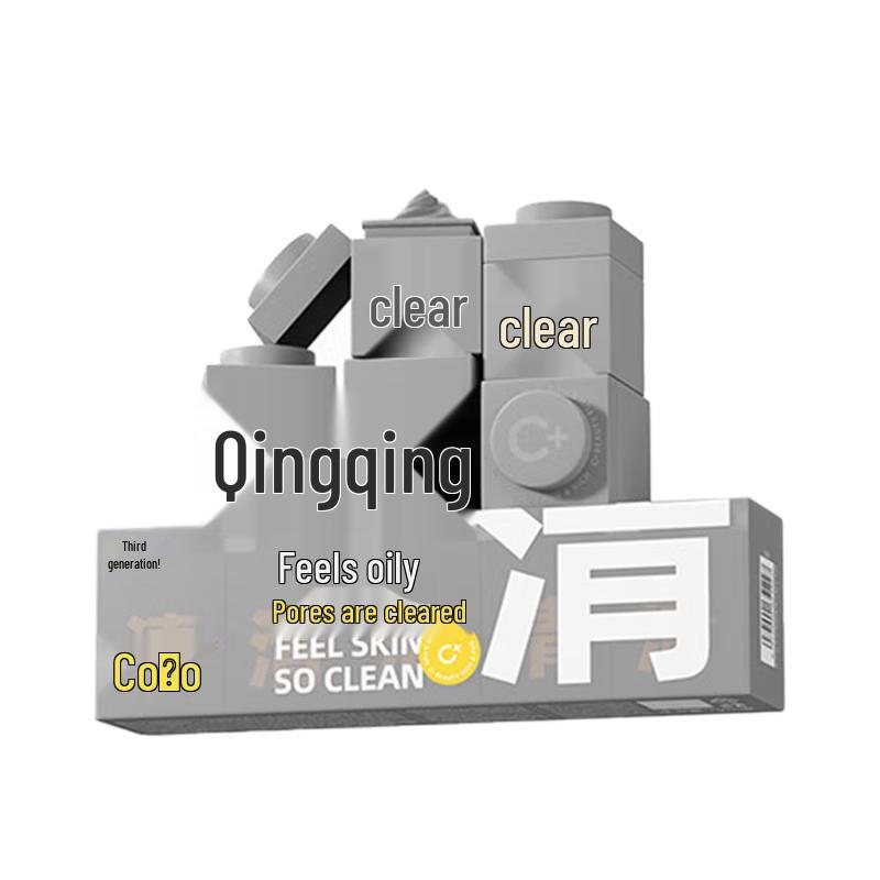 

C-Curb Purifying Clay Essence Mask (3rd Gen)