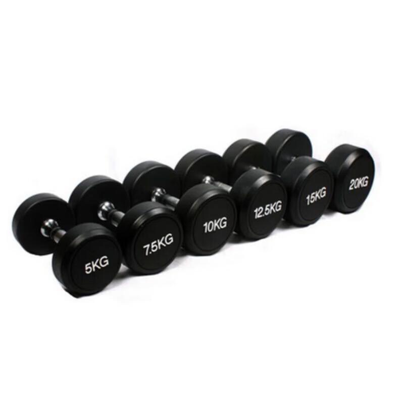 Yidong Strength Training Equipment Series