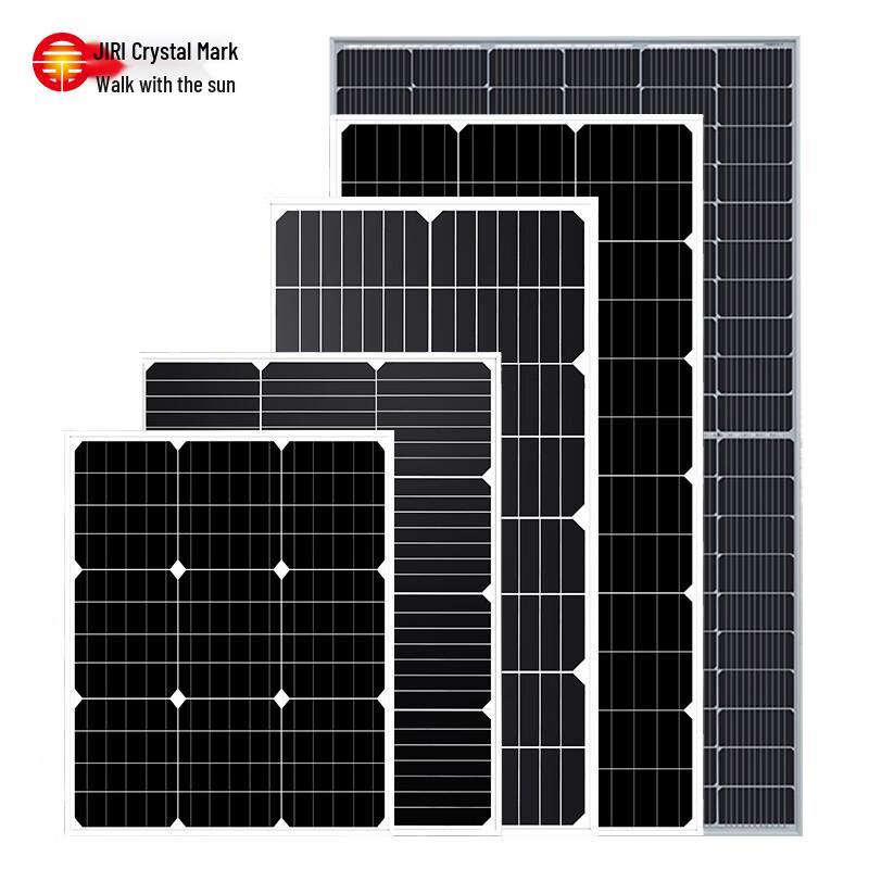100W Monocrystalline Silicon Solar Panel