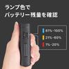 Gaciron KIWI-800 Black Bicycle Light, LED, 800 Lumens, 2500mAh, USB-C, Type-C, Waterproof, IPX6, USB Charging, Rechargeable, Compact