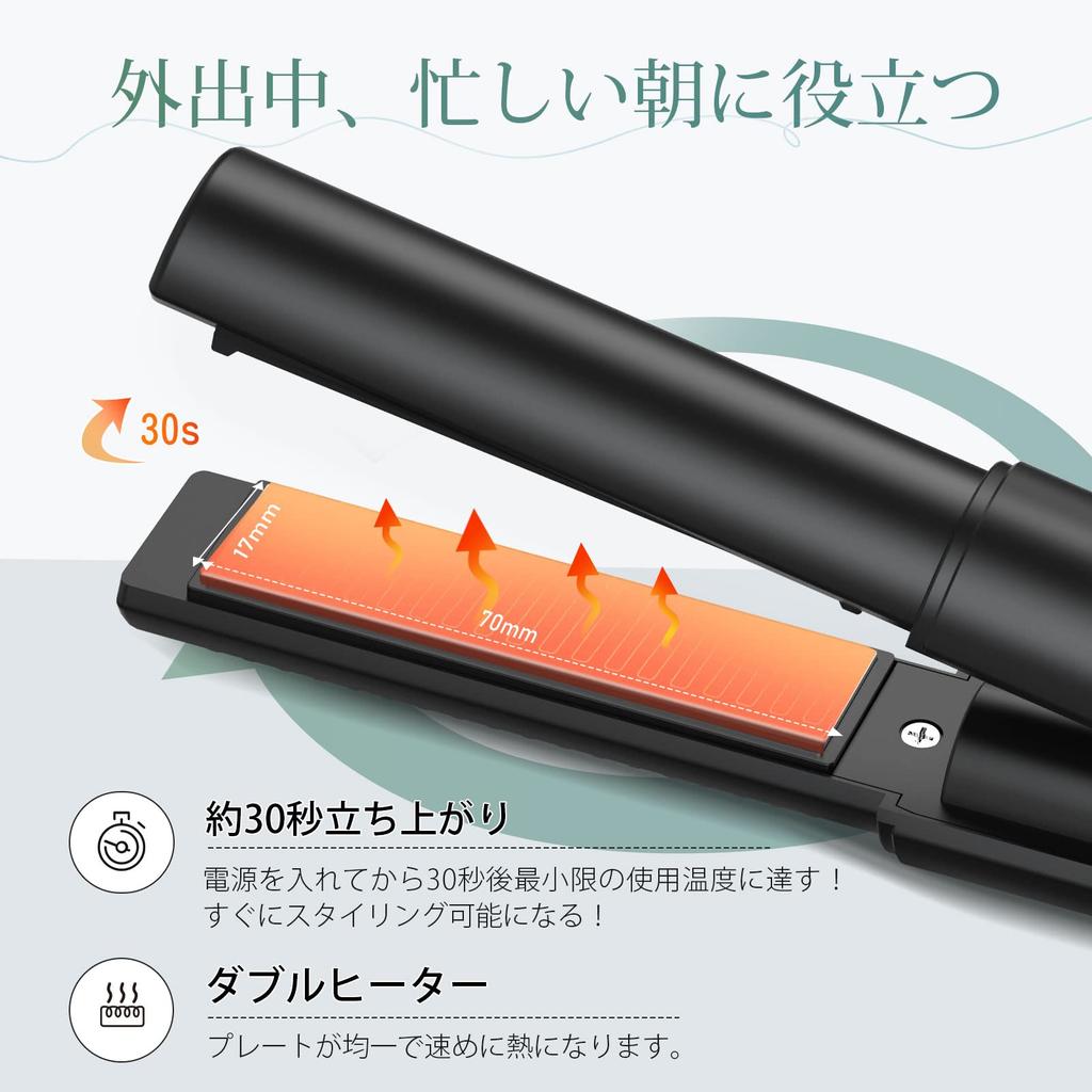 Cordless Hair USB Degree Lock for for Business and Commuting Iron, Mini, Portable, Dual-Use, Rechargeable, 2-Way Curl, 160/180/200 Setting,