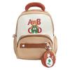 Attractive And Functional Kids Backpack With Whimsical Bear Design Perfect For Kindergarten Use