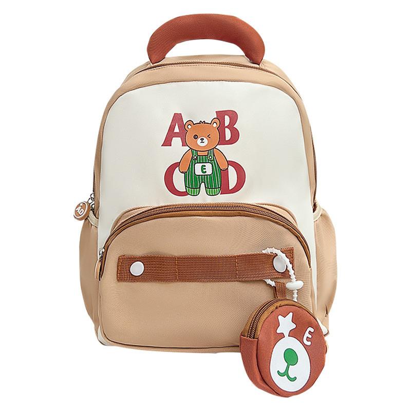 Attractive And Functional Kids Backpack With Whimsical Bear Design Perfect For Kindergarten Use