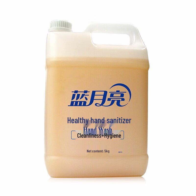 

Blue Moon Antibacterial Liquid Hand Wash Refill