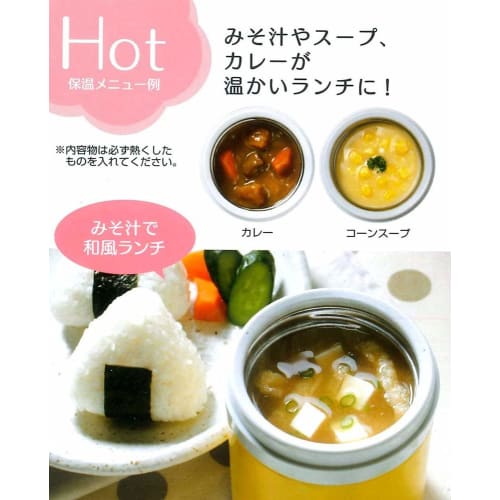 Skater Insulated Soup Jar, 300ml, with Snoopy Retro Label, PEANUTS LJFC3