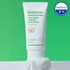 Cica Green Tone-Up Sun Cream 50ml SPF 50+ PA++++_NE