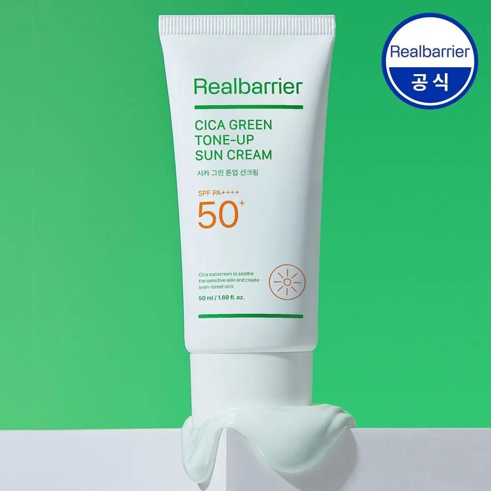 Real Barrier Cica Green Tone-Up Sun Cream 50ml SPF 50+ PA++++_NE