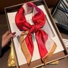 Women Fashion Versatile Elegant Printed Small Square Neck Scarf For Daily Wear