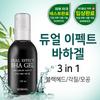 Seedmul Dual Effect Baha Gel 120ml