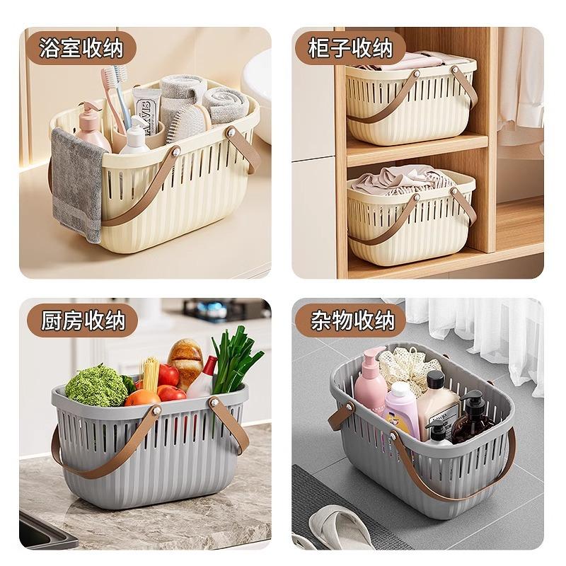 Bath Basket Bathroom Toiletries Hand Basket Dry and Wet Separation Bath Dormitory Storage Bath Basket Women's Small Basket