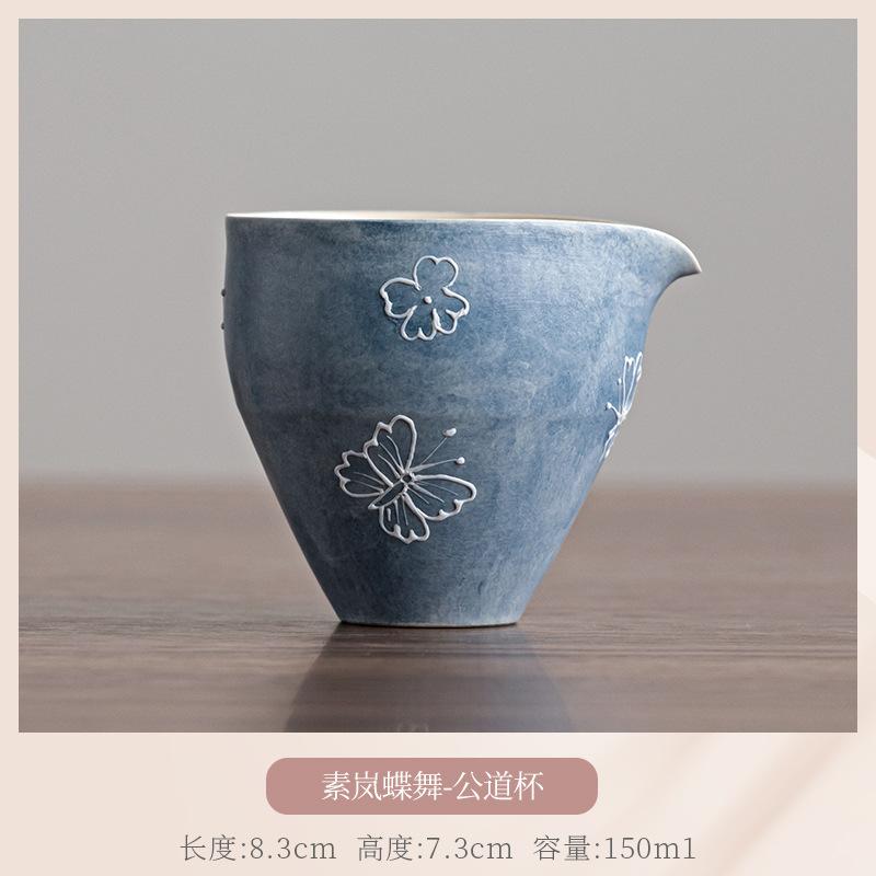 

150ml Hand-painted Butterfly Tea Pitcher Pour Tea Cha Hai Dispenser Justice Cup Coffee Fair Mug Tea Items Ornaments Accessories