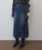 Micene Finley Fringe Denim Long Skirt