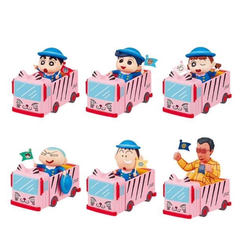 New Product In Stock Xiao Xin Kindergarten Small Train Kindergarten Bus School Bus Blind Box Doll Desktop Decoration Souvenir